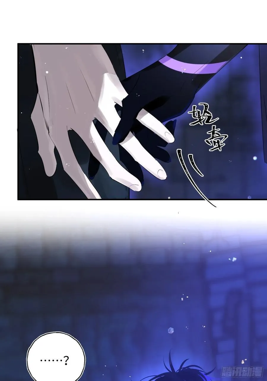 Ch.010 未听揽月46
