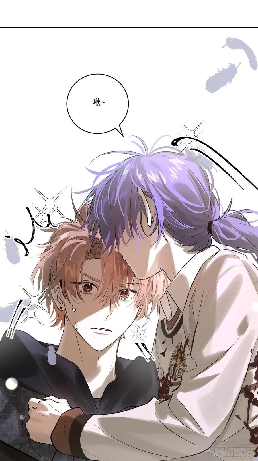 Ch.007 未听揽月20