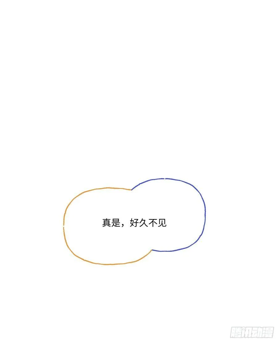 Ch.002 未听揽月77