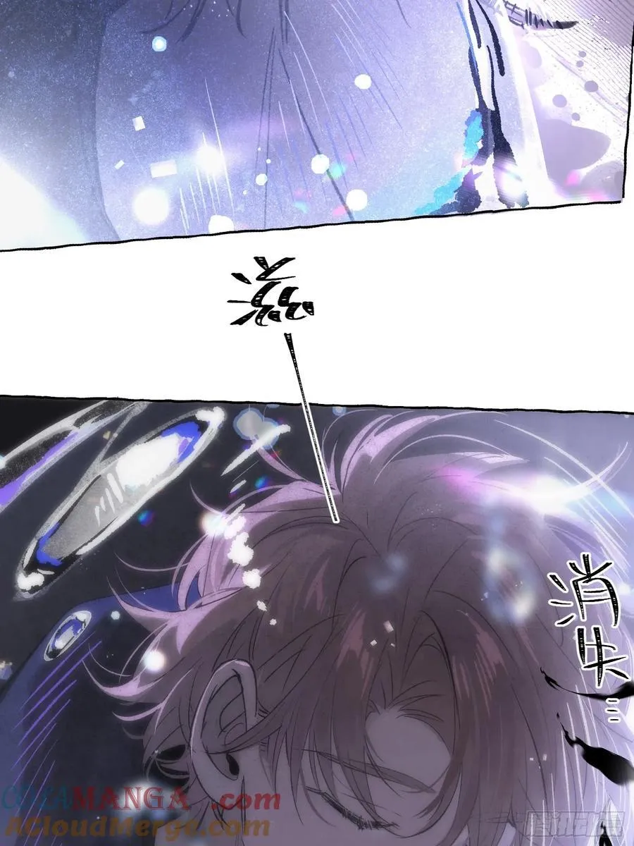 Ch.016 未见潮鸣6