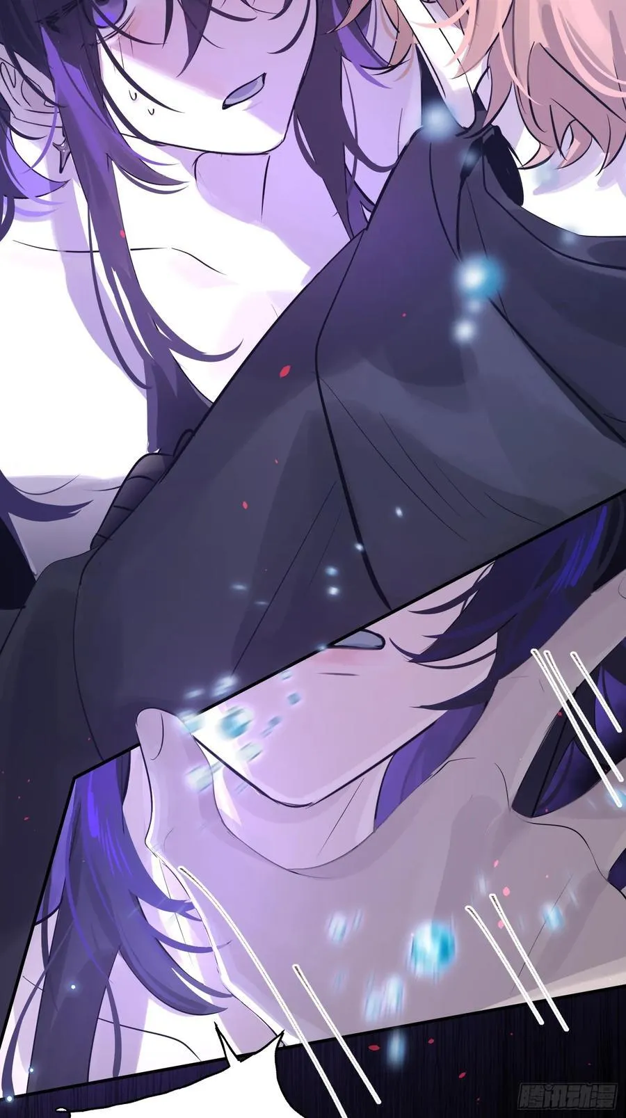 Ch.009 未听揽月77