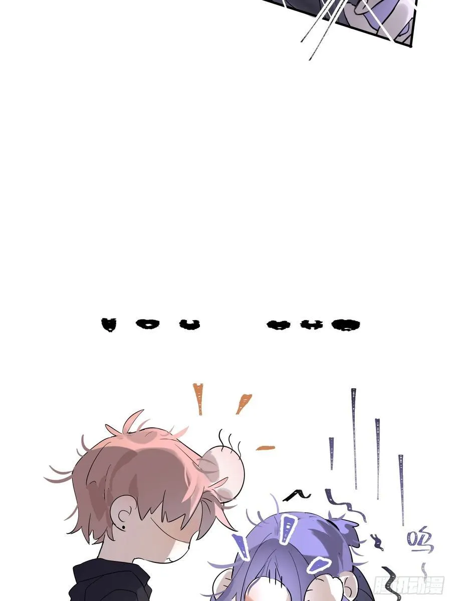 Ch.003 未听揽月43