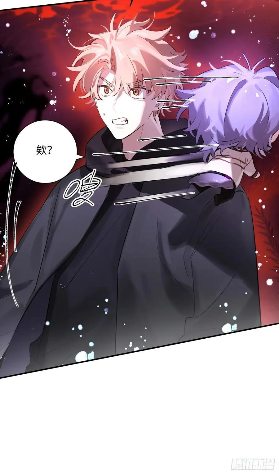 Ch.008 未听揽月61