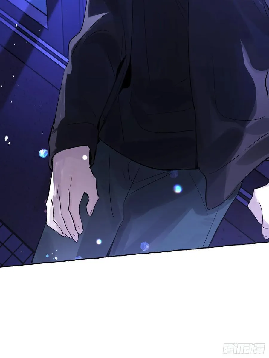 Ch.014 未见潮鸣5
