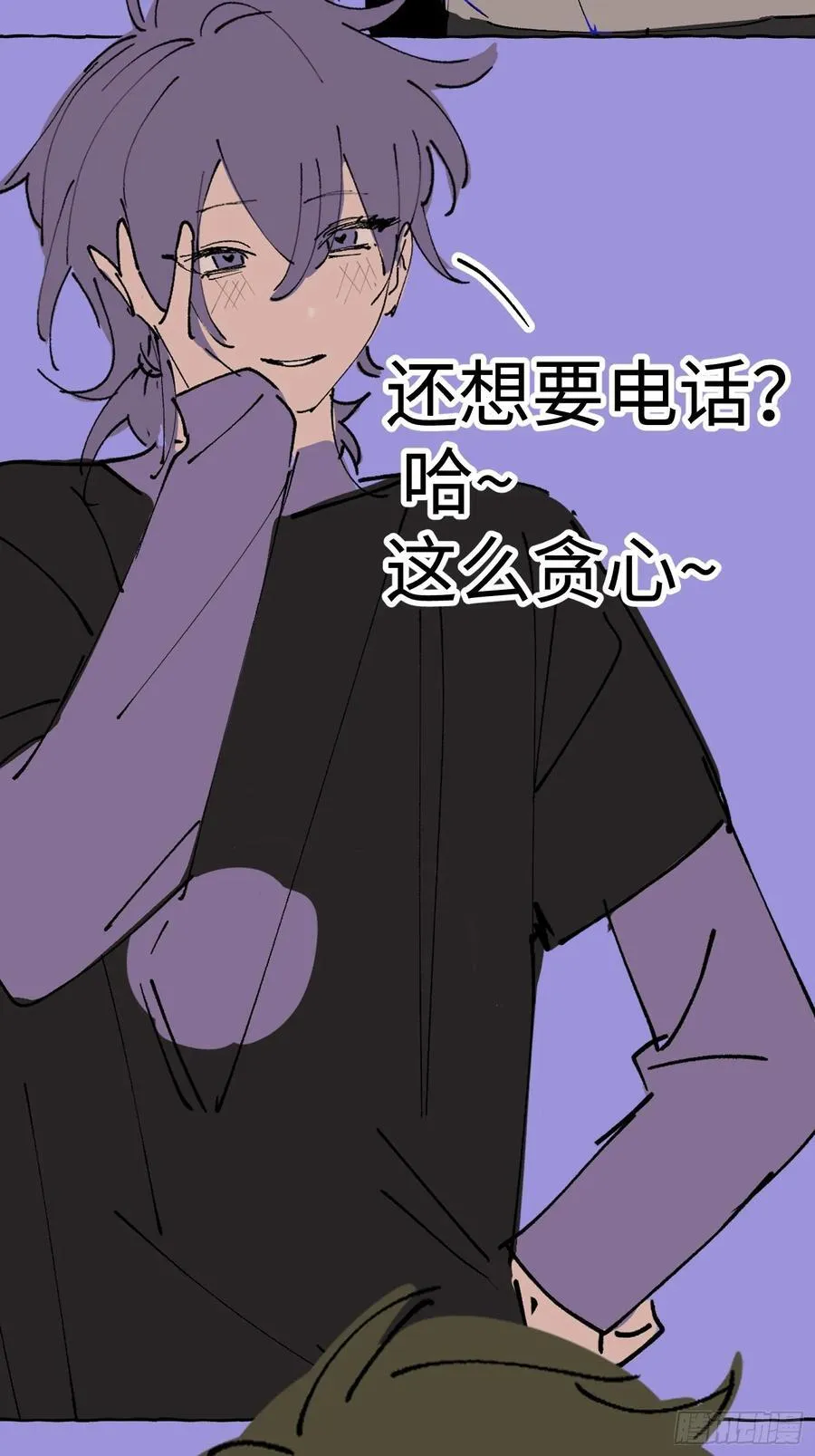 番外123