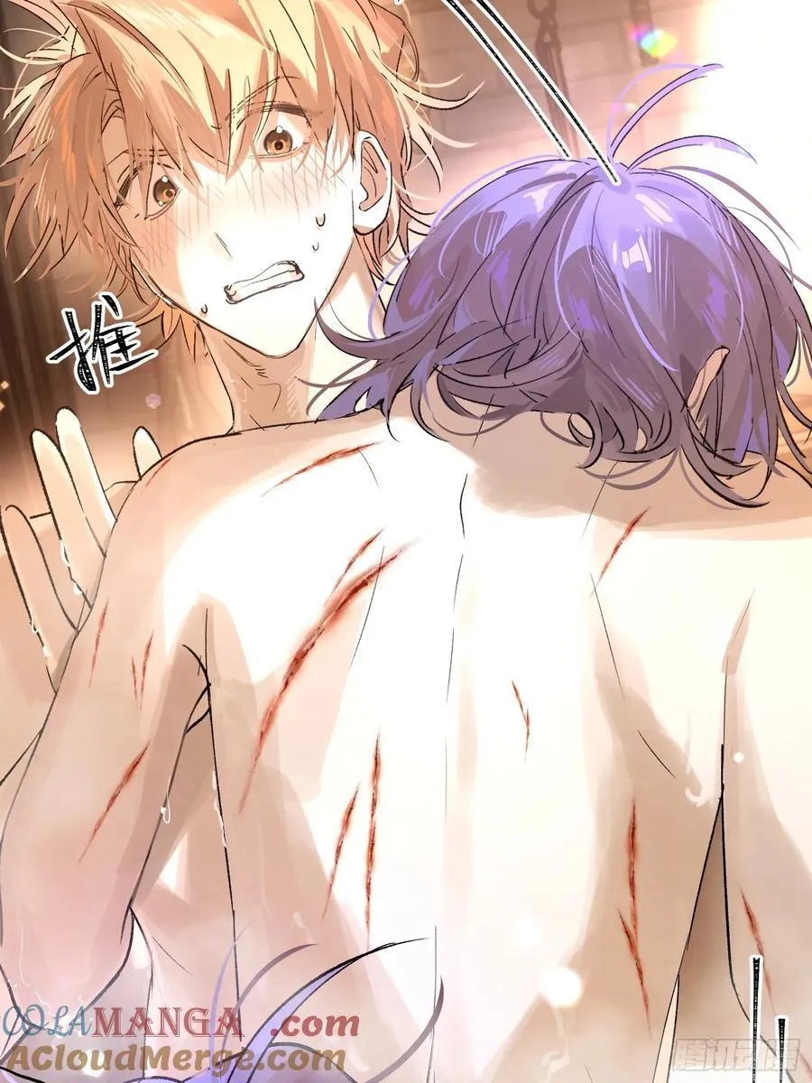 Ch.018 未见潮鸣3