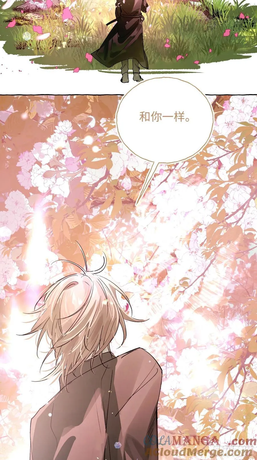 番外416