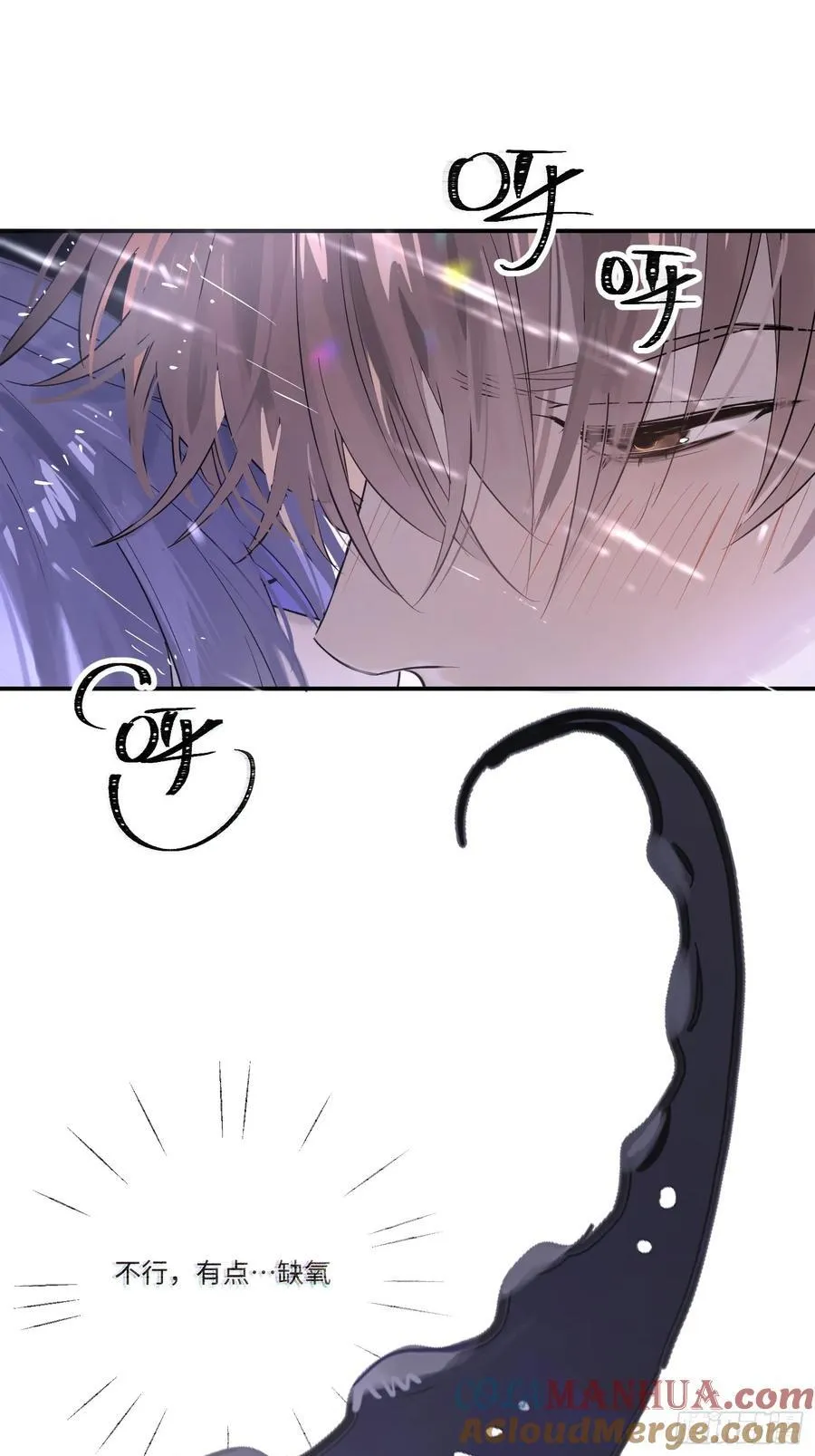 Ch.003 未听揽月18