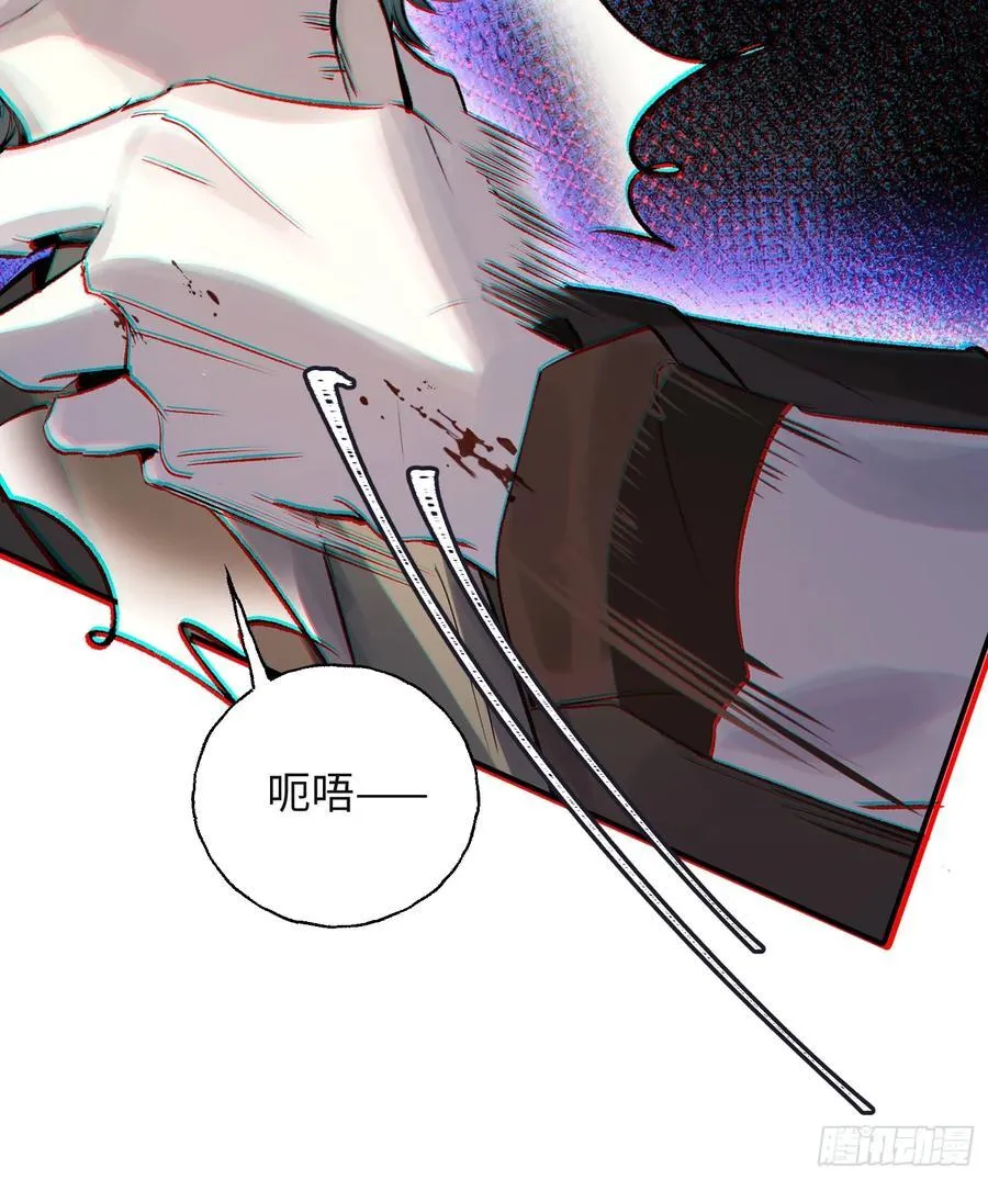 Ch.012 未听揽月34