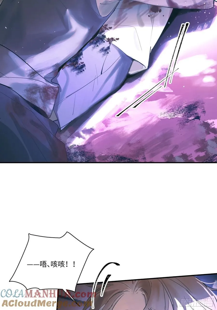 Ch.001 楔子之篇30
