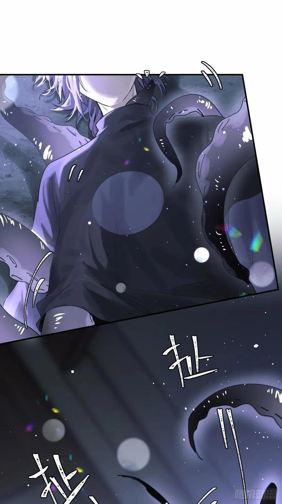 Ch.005 未听揽月19