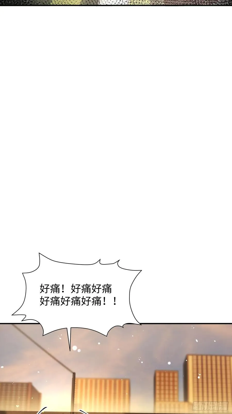 Ch.011 未听揽月11