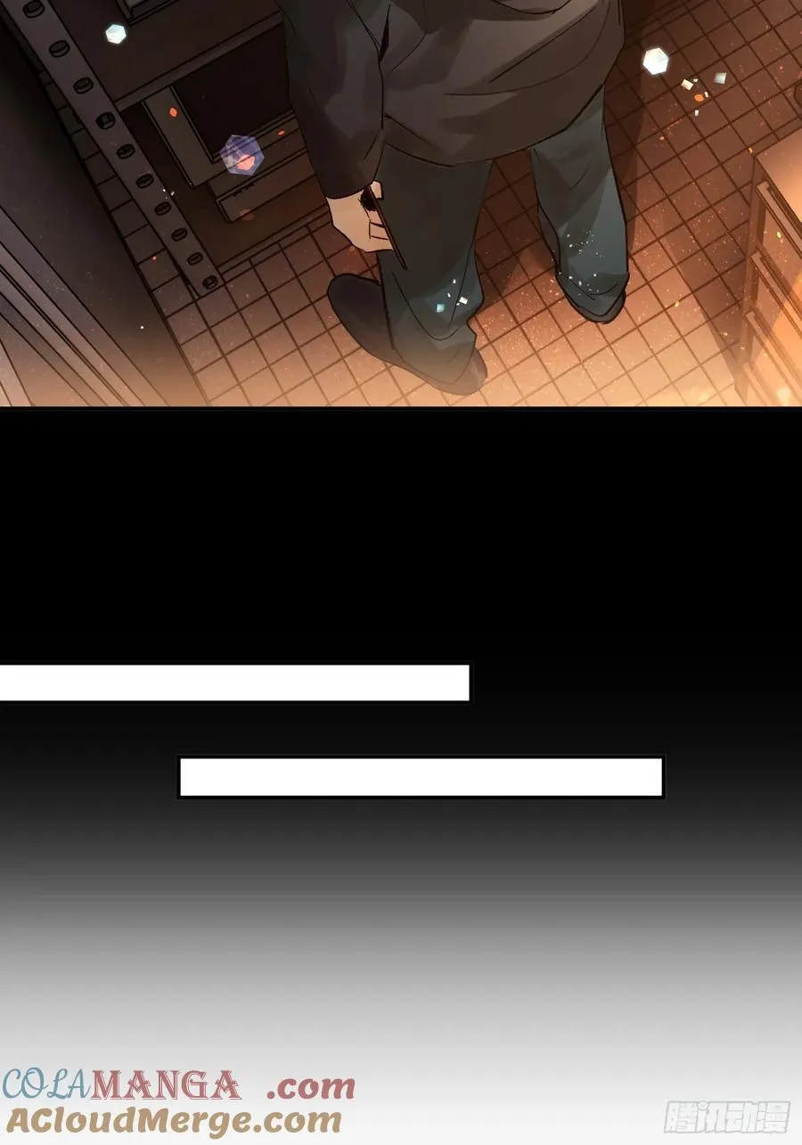 Ch.013 未见潮鸣30
