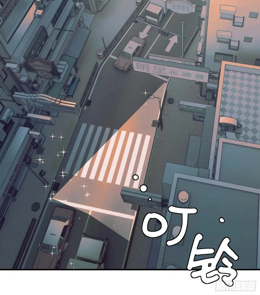 Ch.001 楔子之篇65