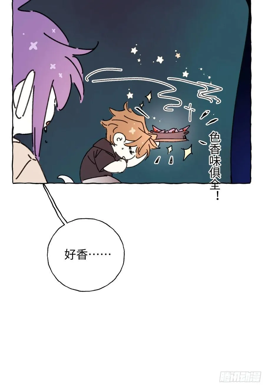 番外15