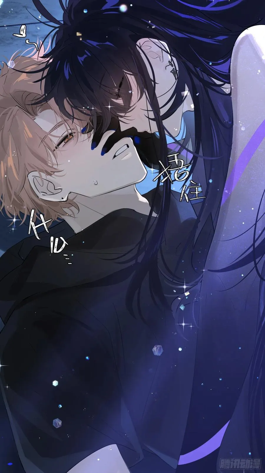 Ch.010 未听揽月5