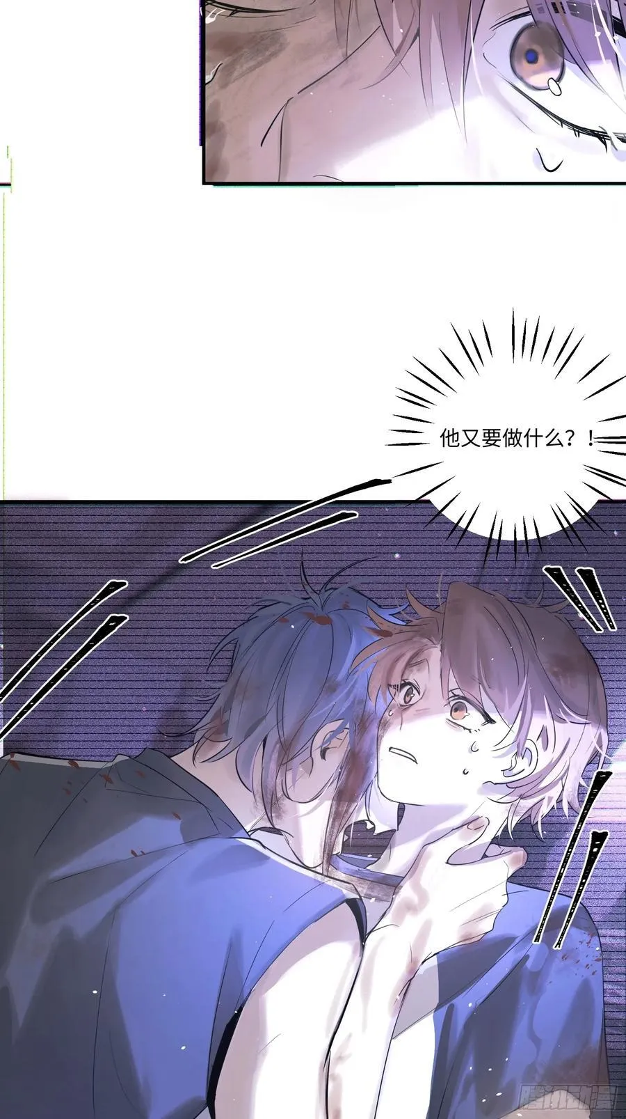 Ch.001 楔子之篇50