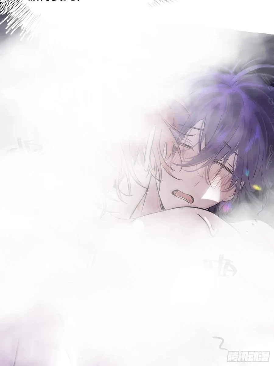 Ch.020 未见潮鸣17