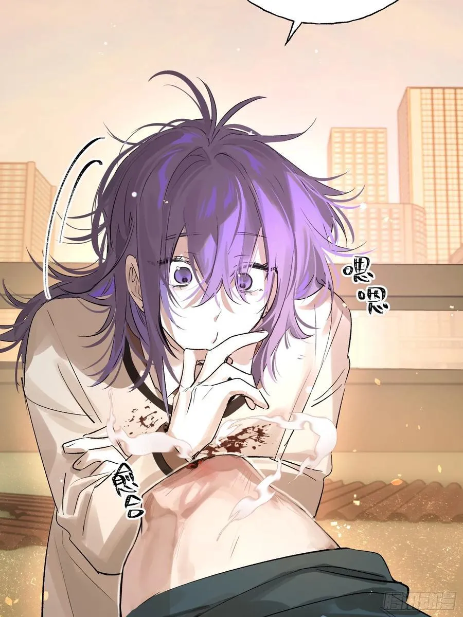 Ch.011 未听揽月26