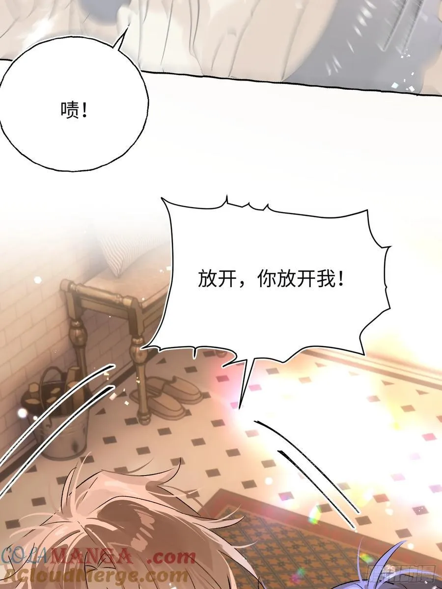 Ch.017 未见潮鸣6