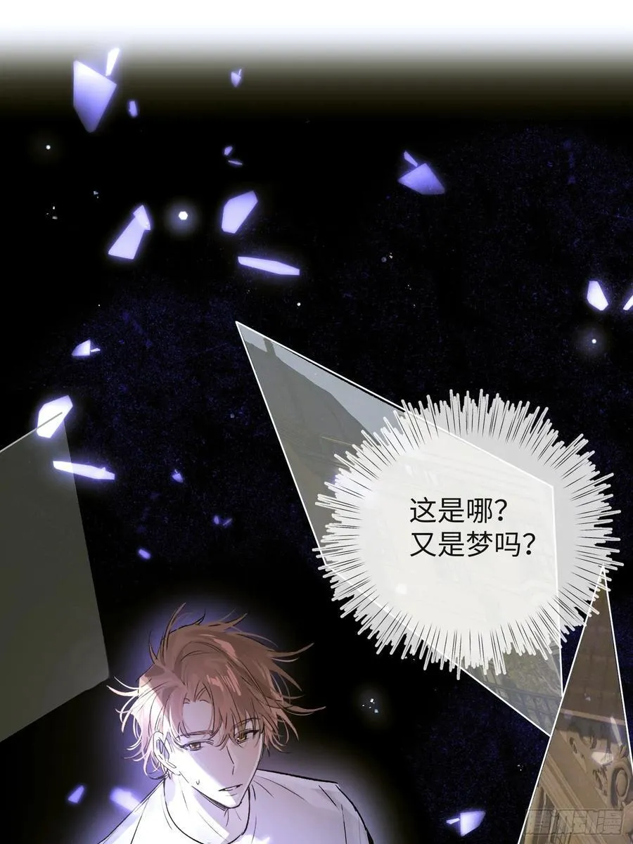 Ch.021 未见潮鸣1