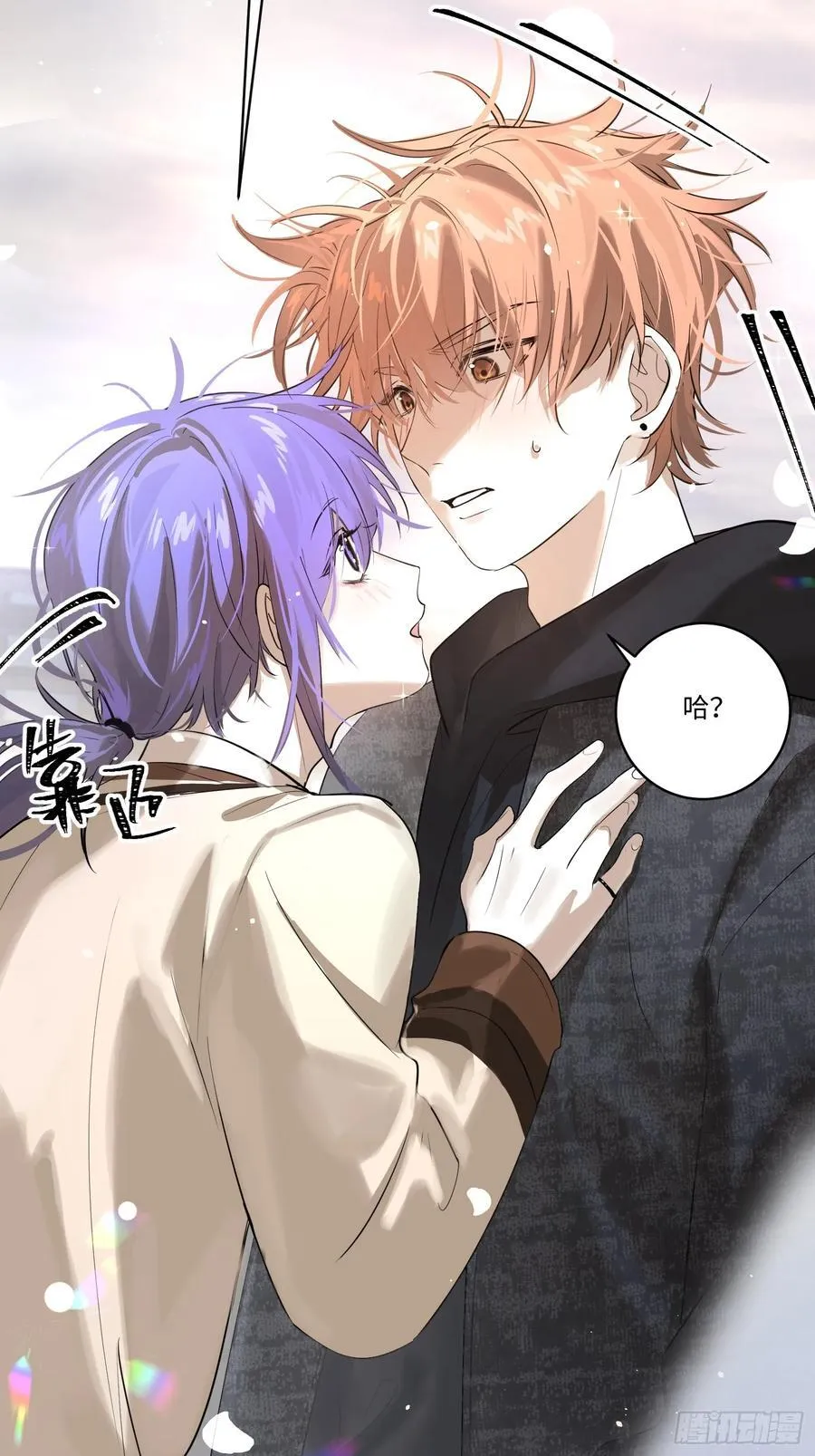 Ch.006 未听揽月107