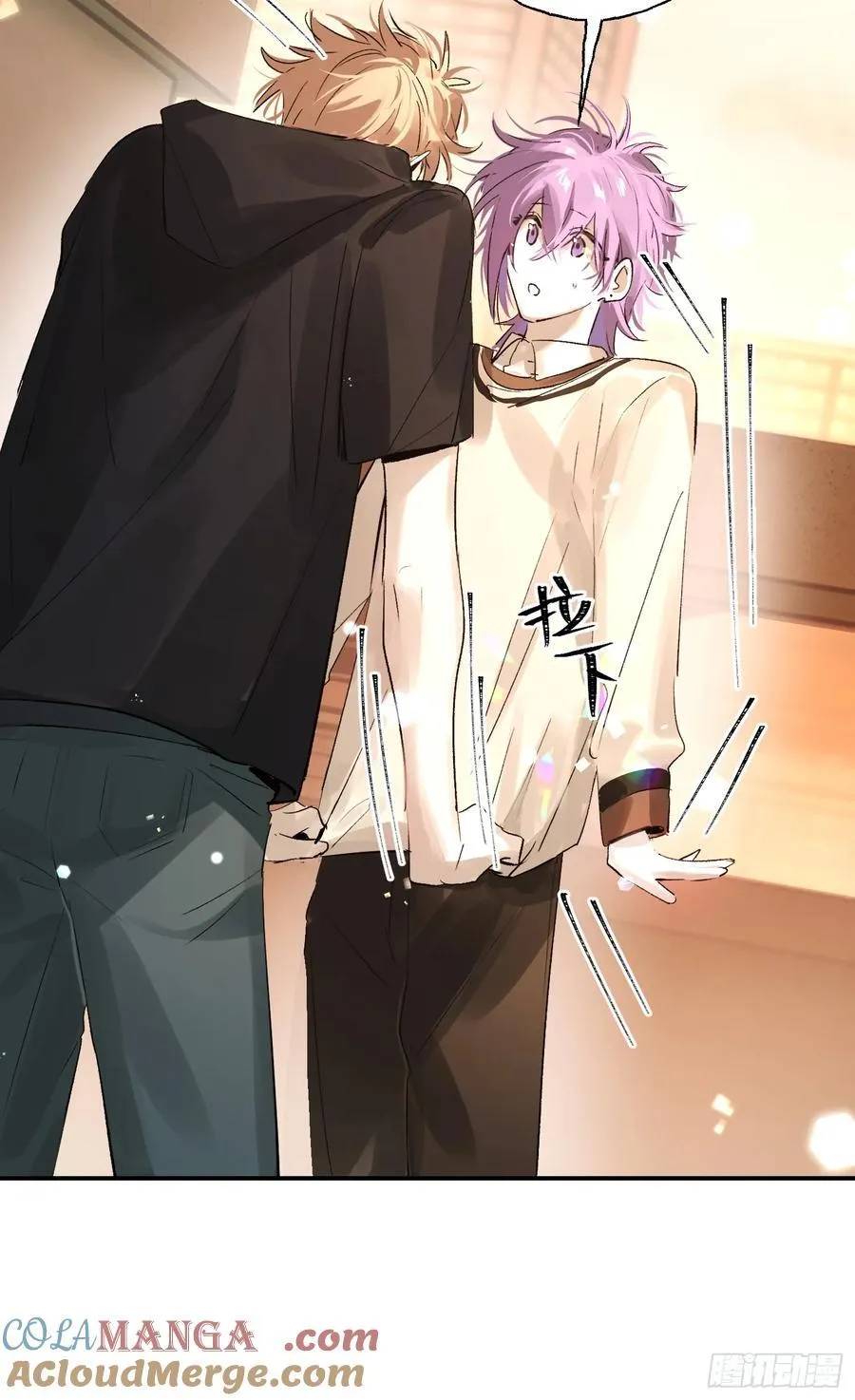 Ch.011 未听揽月36
