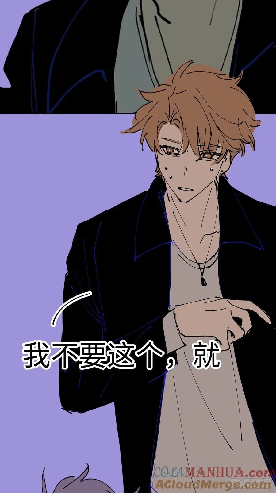 番外122