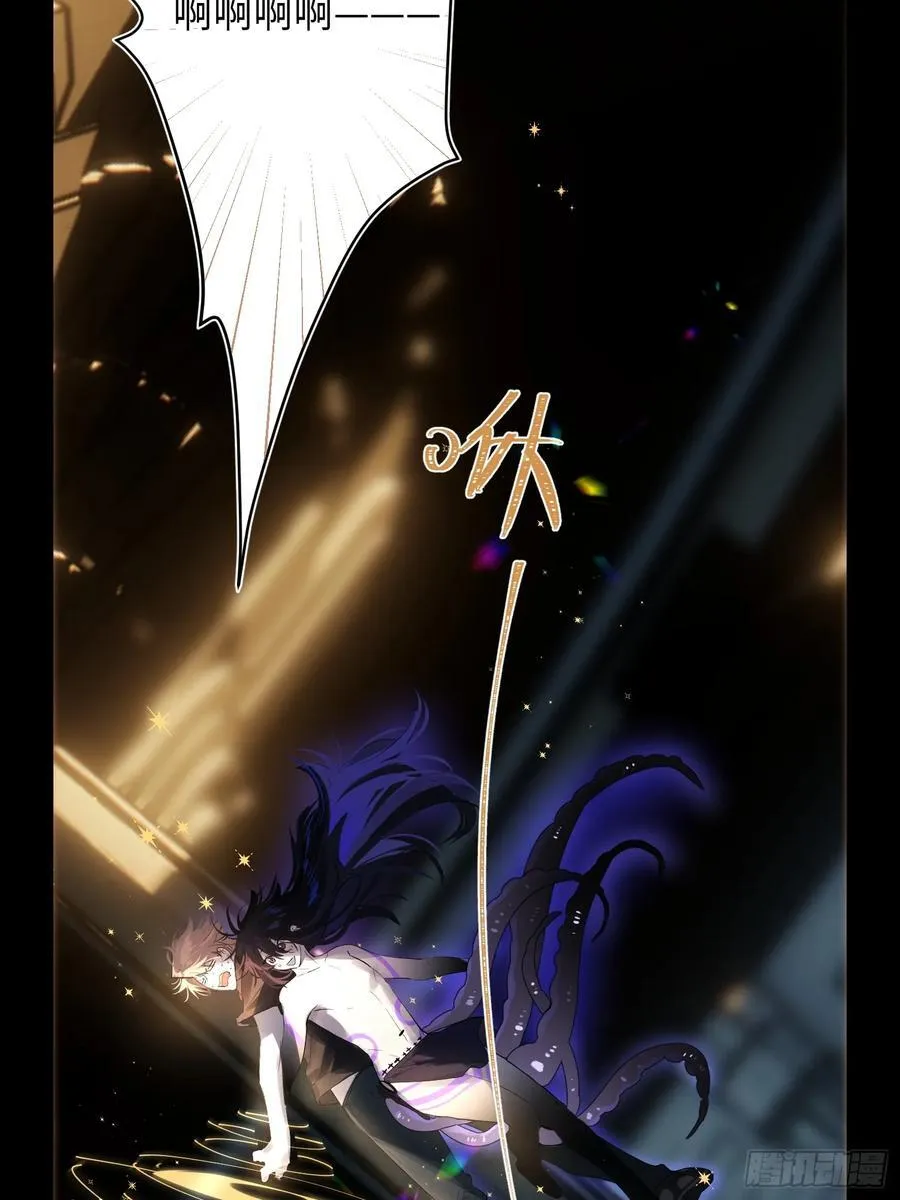 Ch.010 未听揽月64