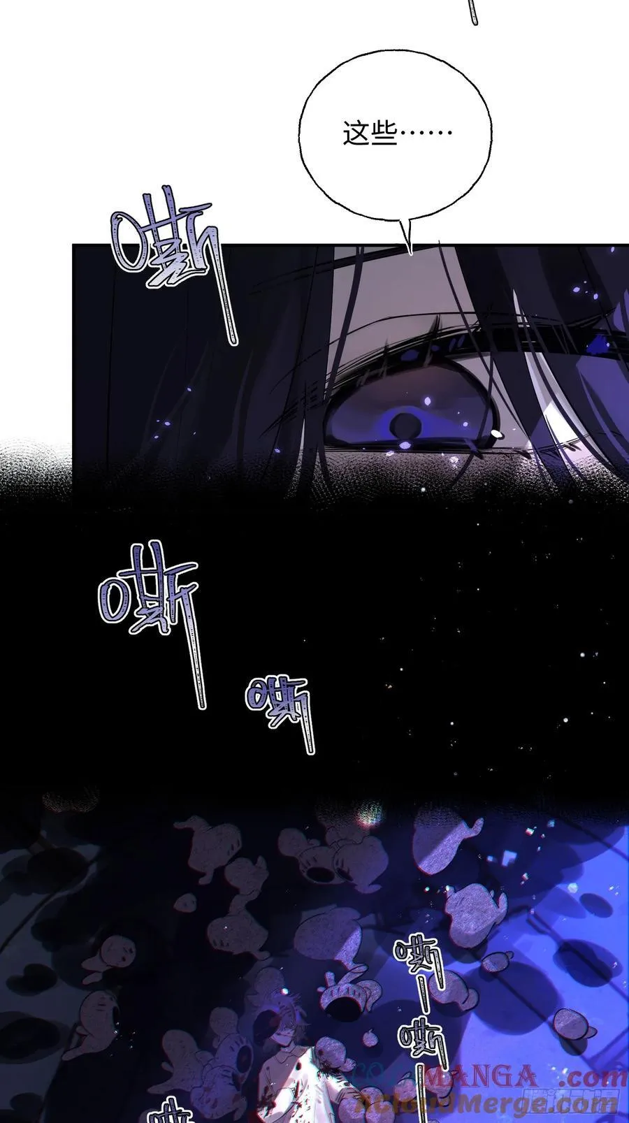Ch.010 未听揽月42