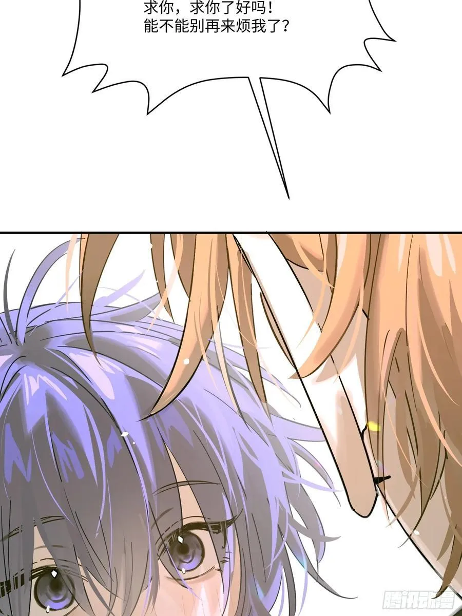 Ch.006 未听揽月78