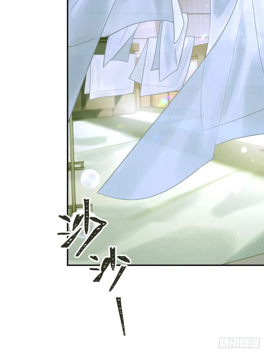 Ch.006 未听揽月69