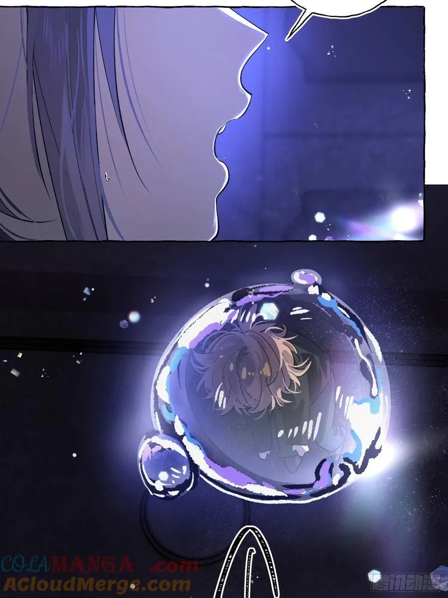 Ch.016 未见潮鸣9