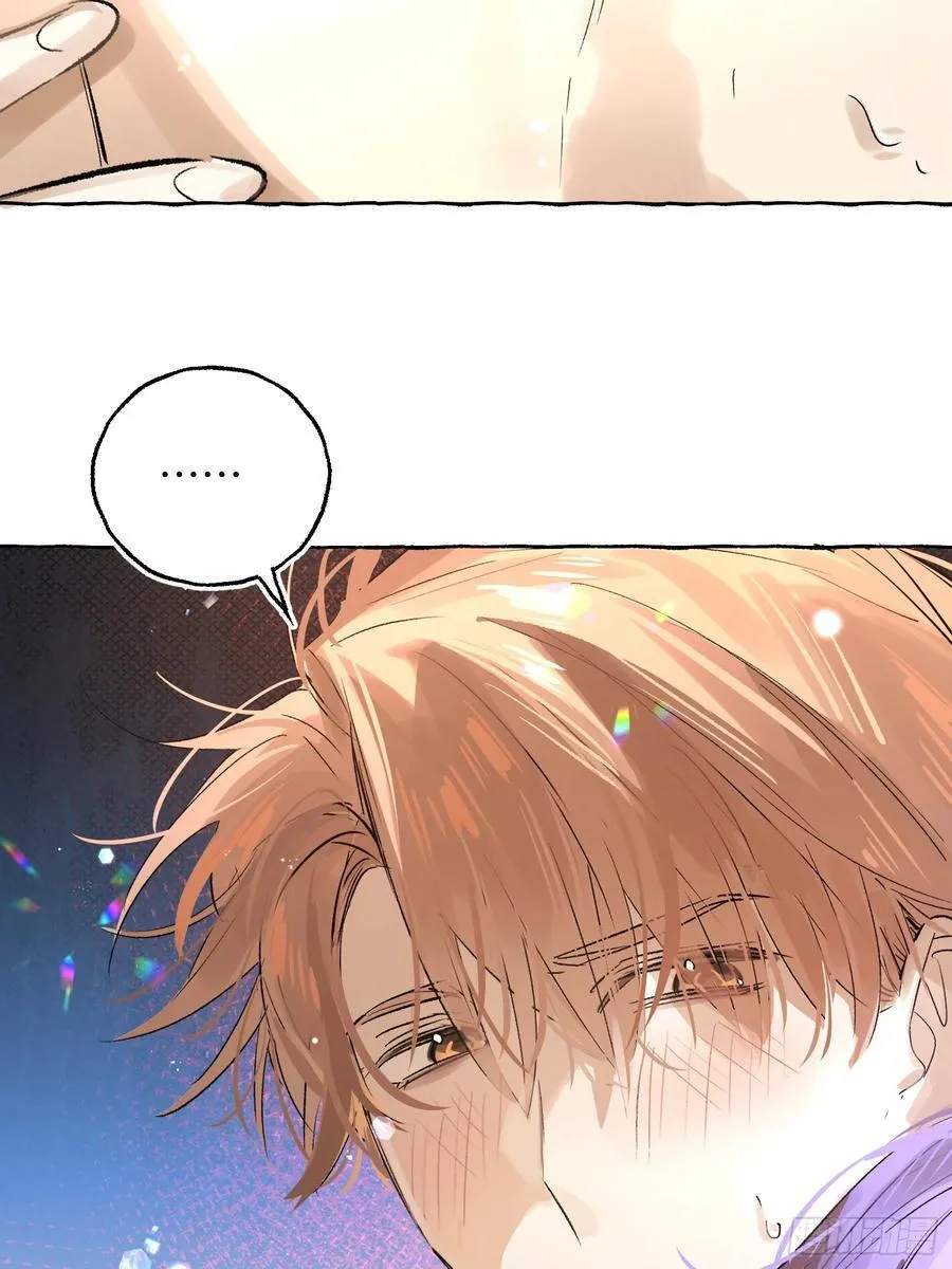 Ch.018 未见潮鸣5