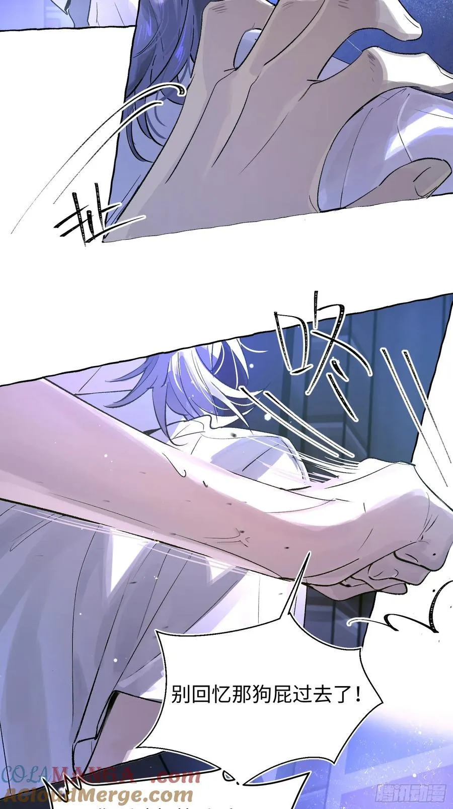 Ch.024 杀人考察18