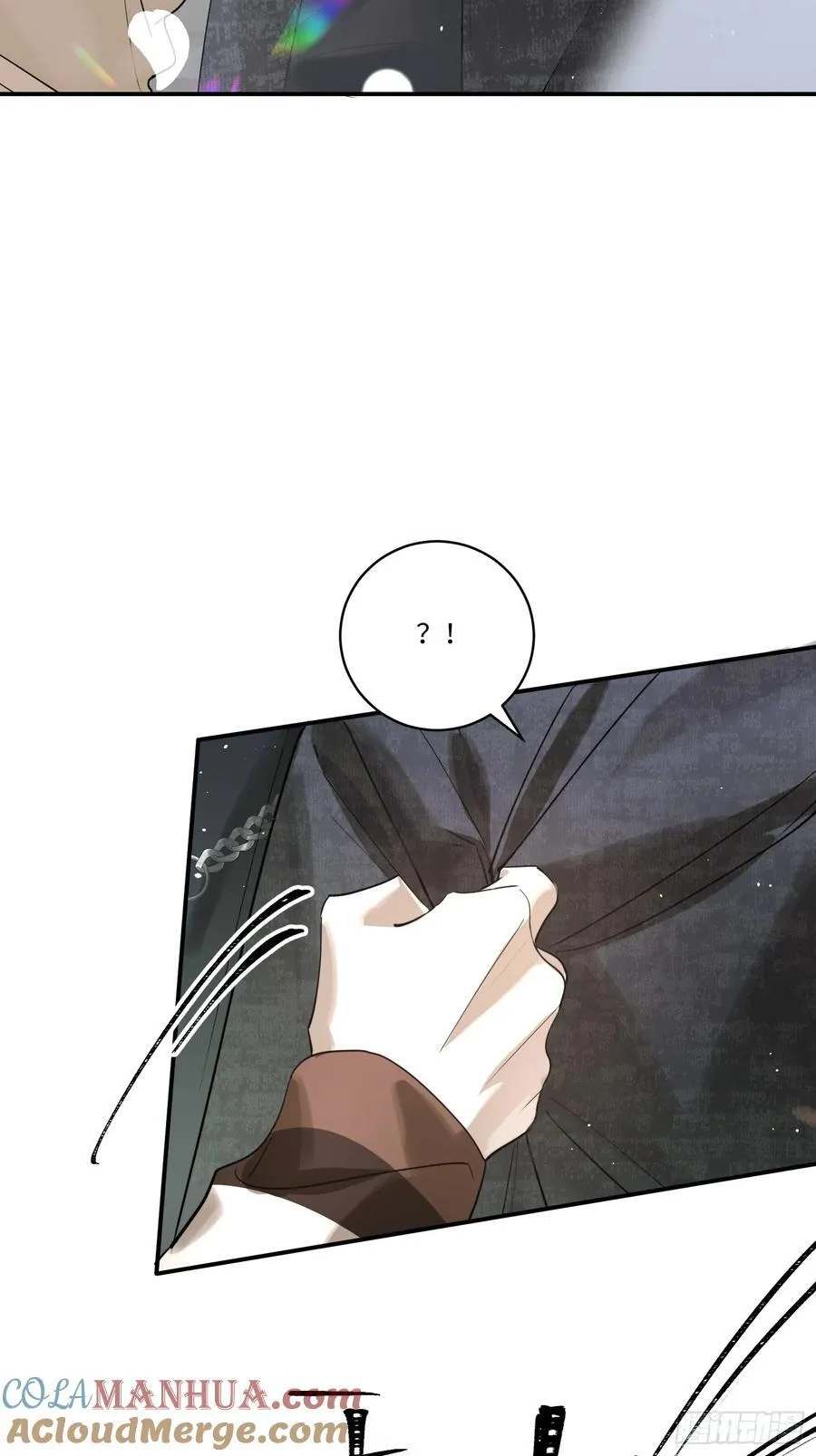 Ch.006 未听揽月108