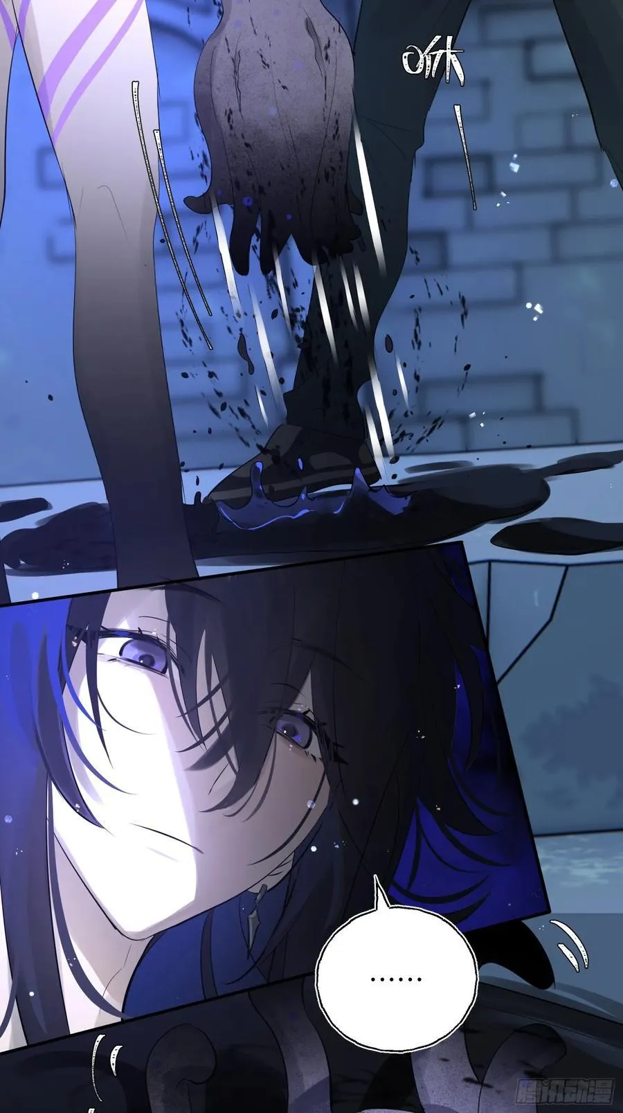 Ch.010 未听揽月31