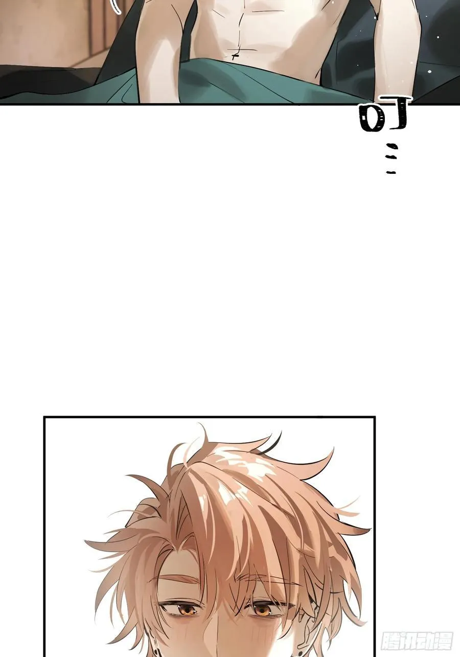 Ch.006 未听揽月6