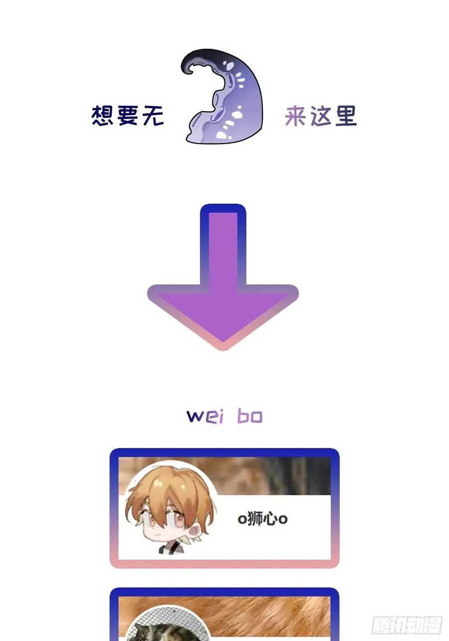 Ch.009 未听揽月111