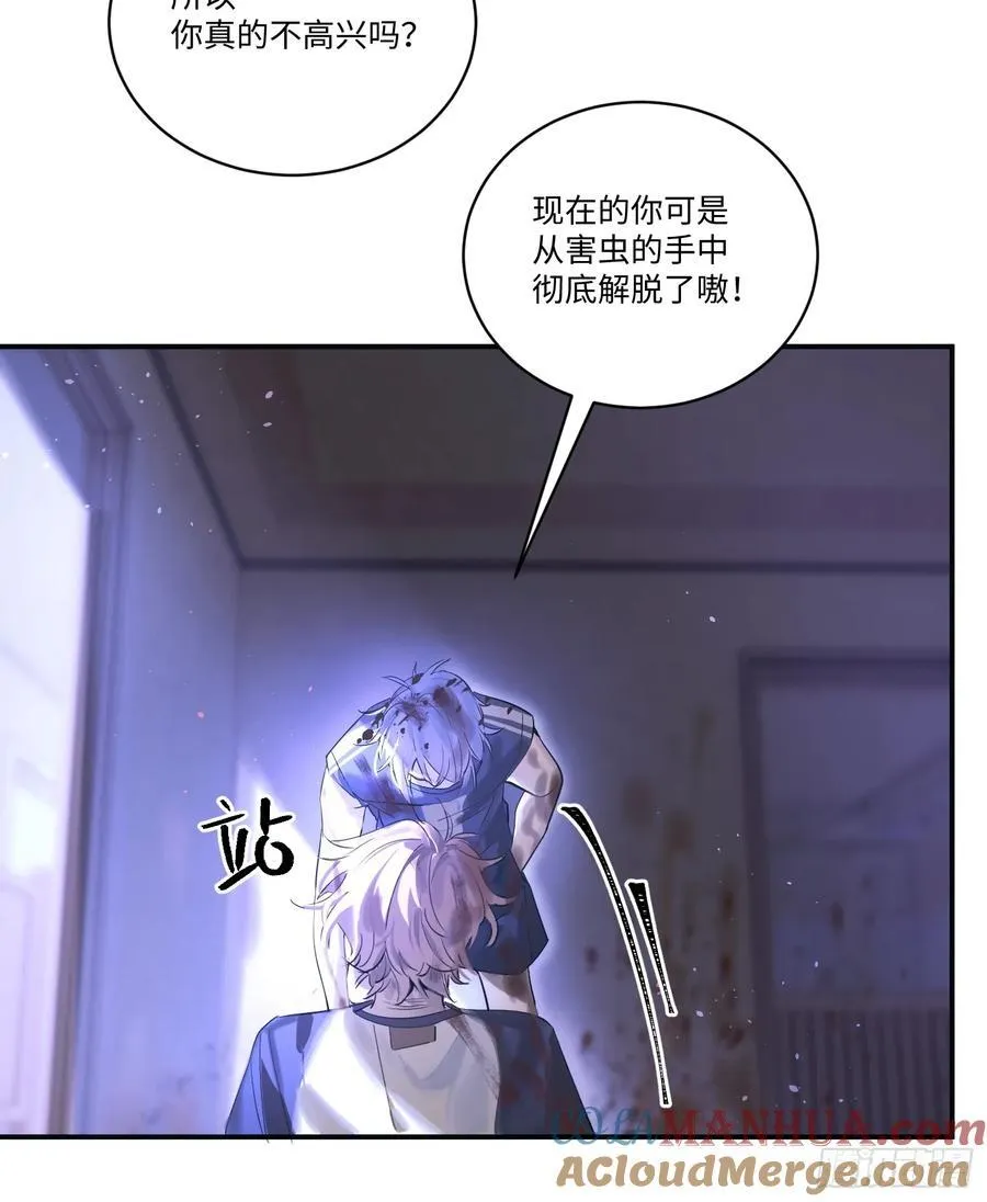 Ch.001 楔子之篇39