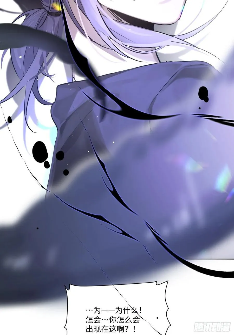 Ch.002 未听揽月68