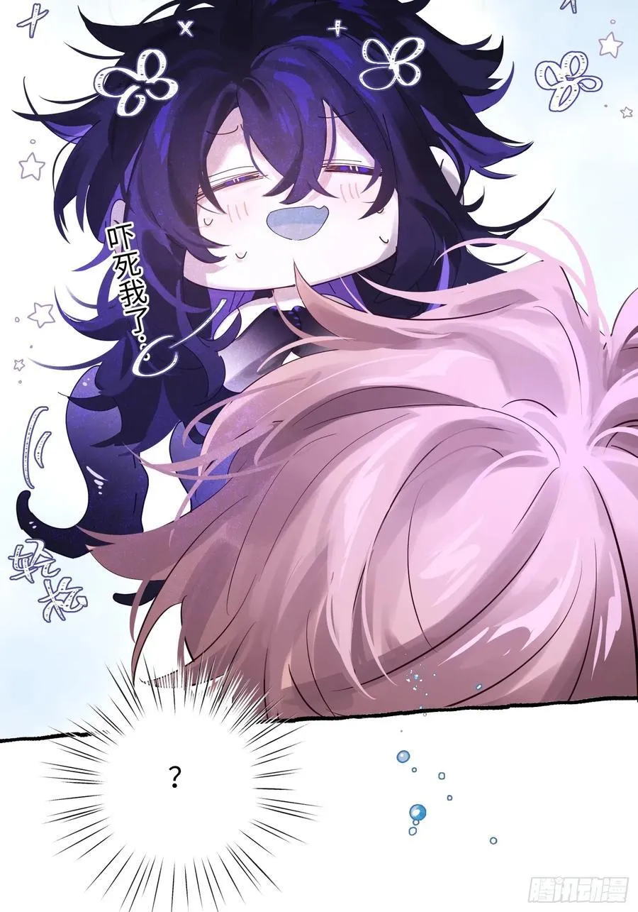 Ch.009 未听揽月14