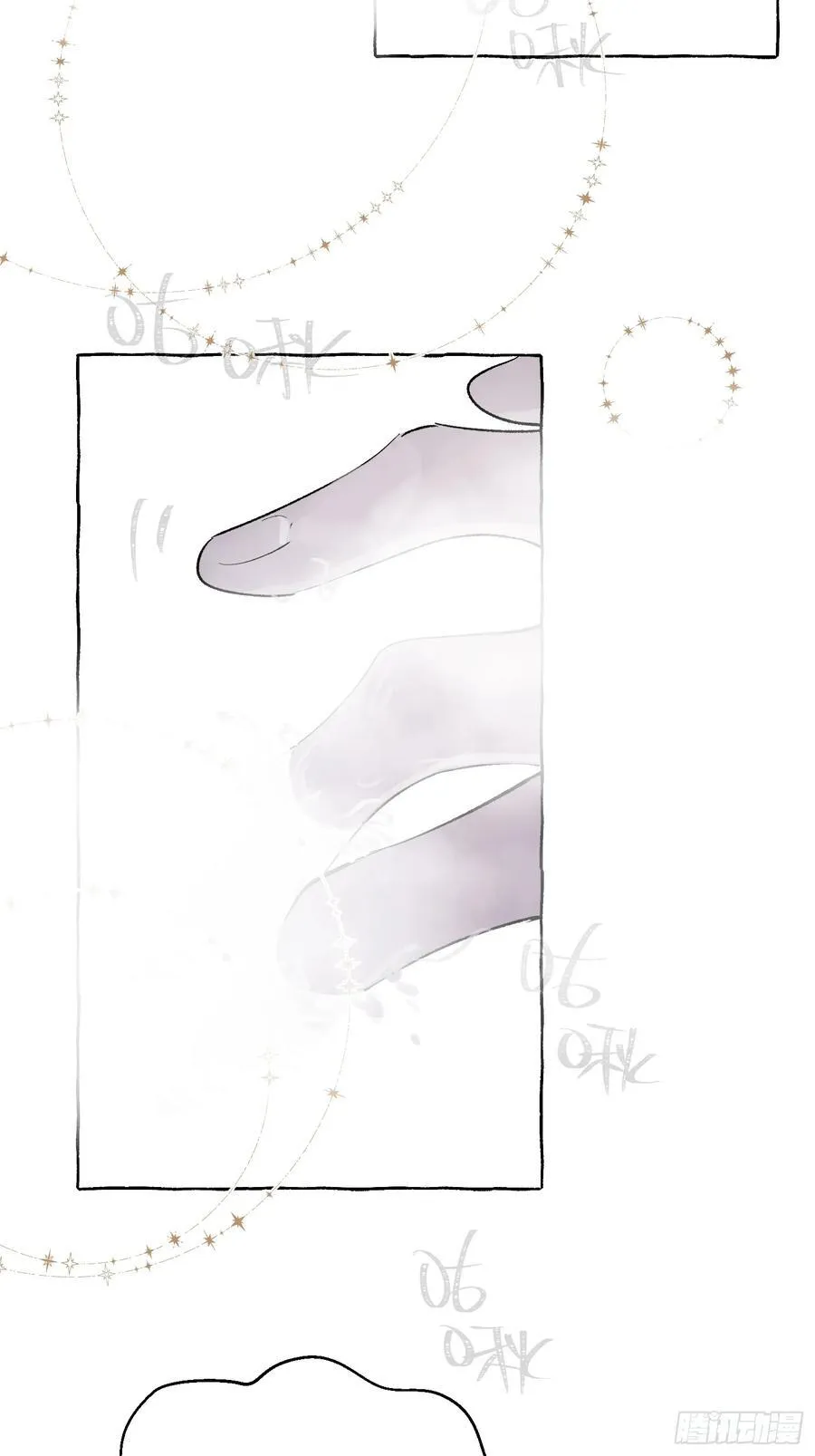 Ch.020 未见潮鸣4