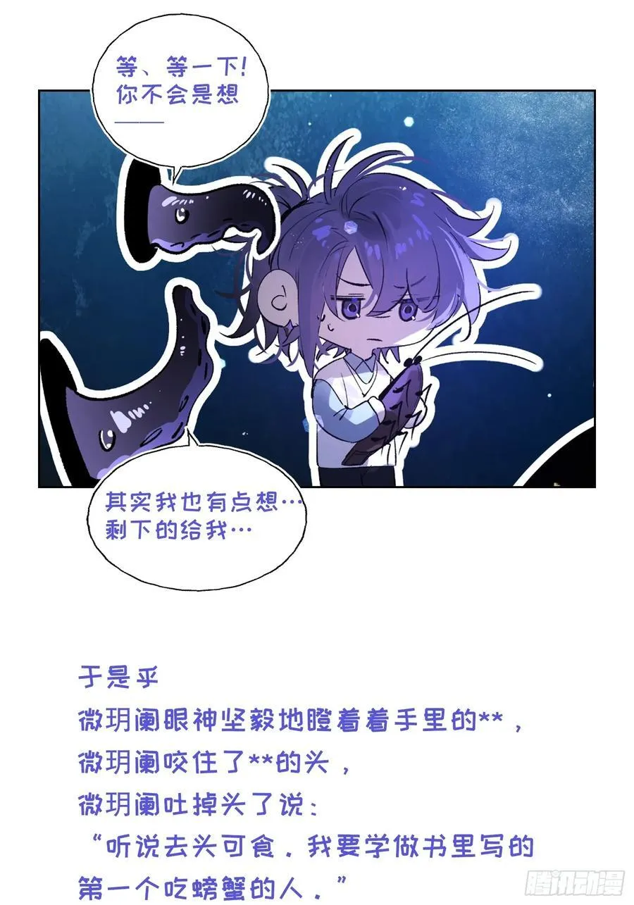 番外421