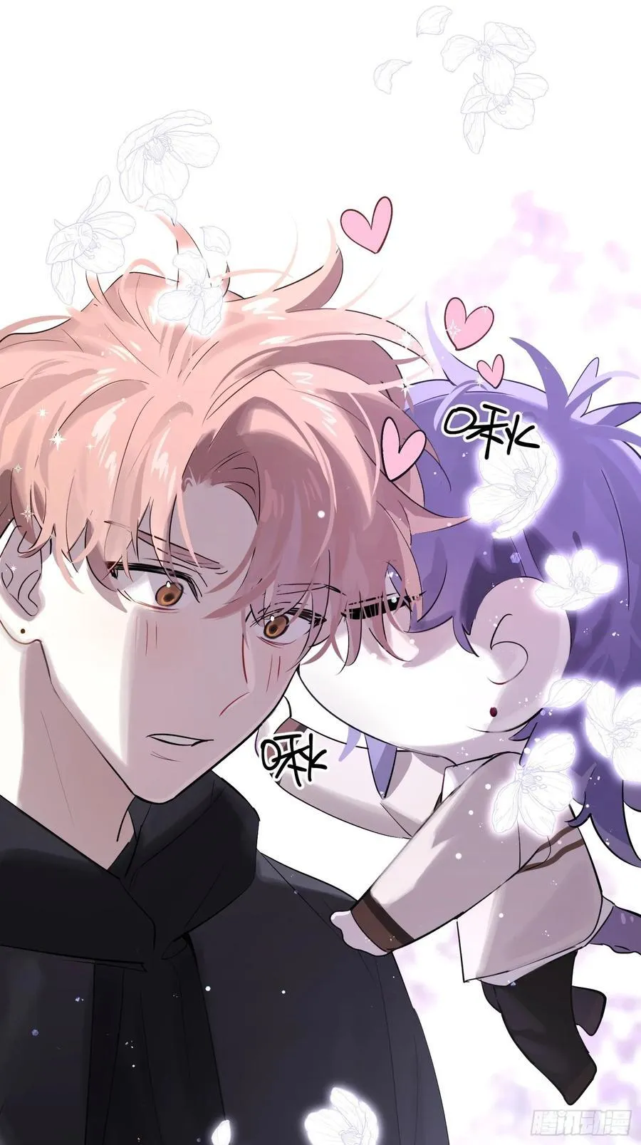 Ch.008 未听揽月62