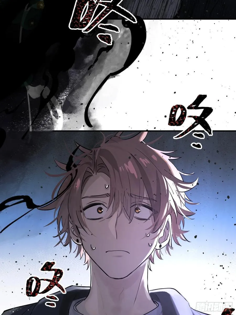 Ch.004 未听揽月40