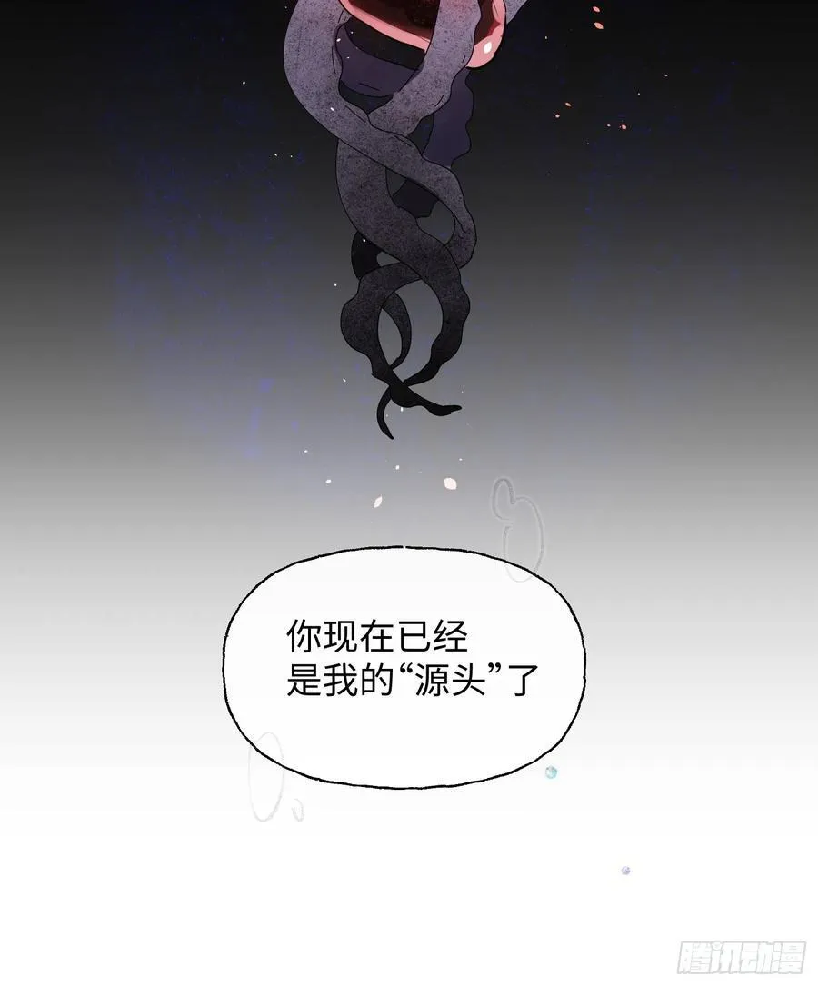 Ch.009 未听揽月35