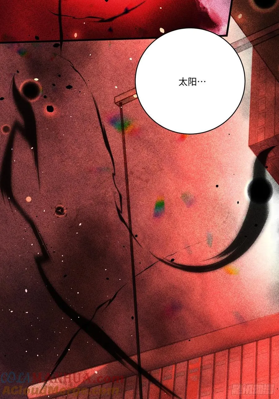 Ch.006 未听揽月124