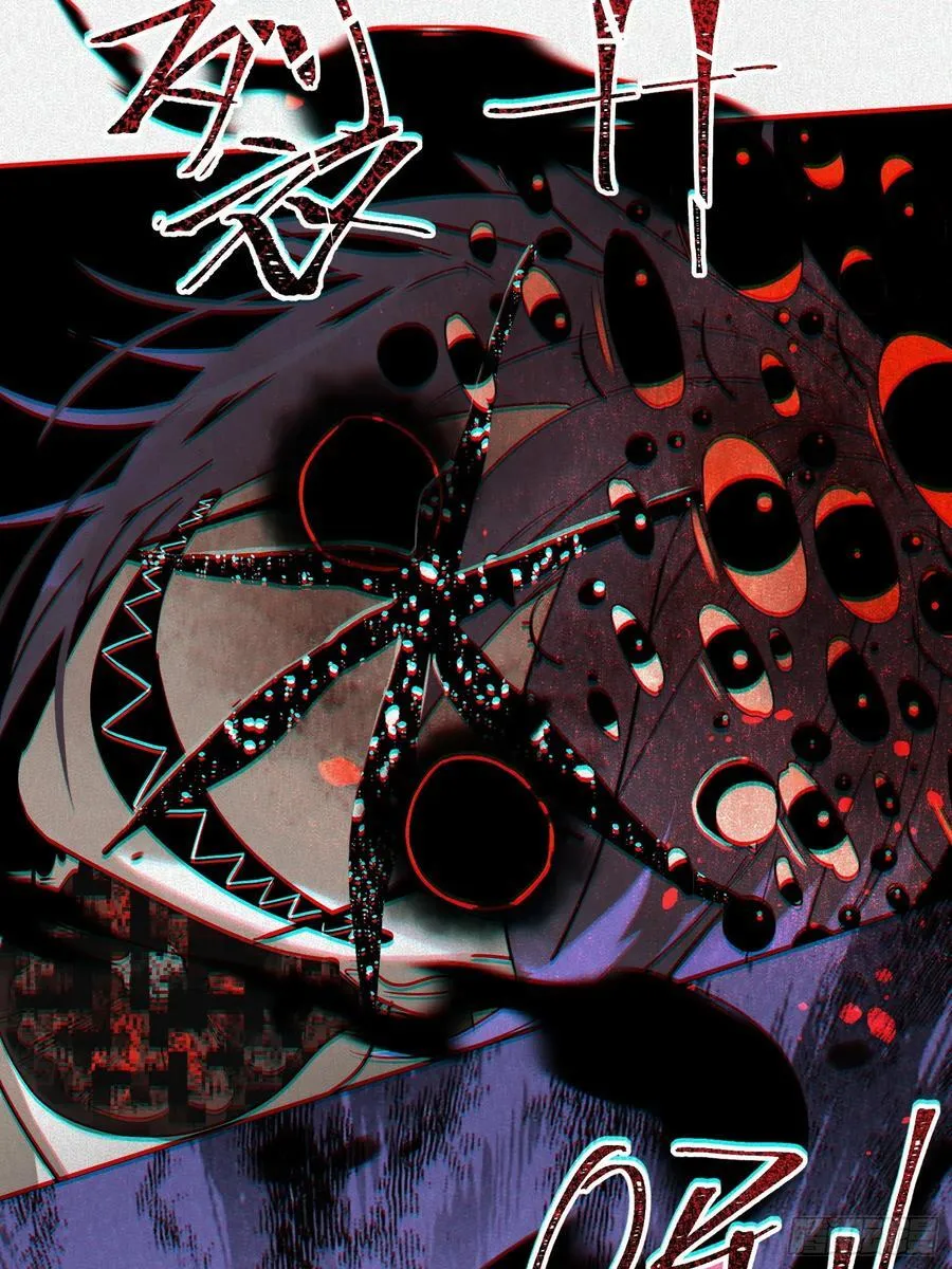 Ch.007 未听揽月50
