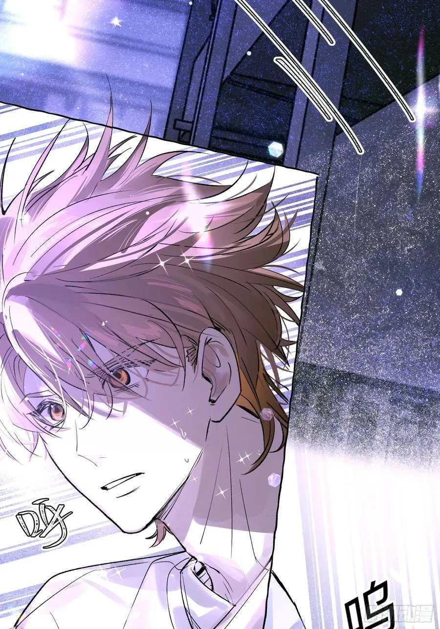 Ch.024 杀人考察2